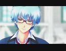 【ときメモGSMMD】侵蝕【氷室一紀】