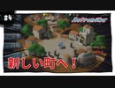 【実況】アストロノーカ：宇宙で農業はじめました　part4