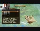 ドラゴンクエストヒーローズ1-660
