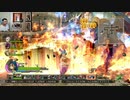 ドラゴンクエストヒーローズ1-665
