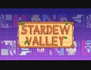 GAME PROBLEM