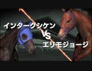 桜乃牧場経営日誌 Part18