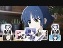 妖怪の山田