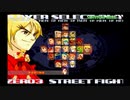 ｛PS2｝ストリートファイターZERO3サバイバルモードに挑戦