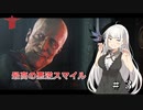 [W:TNO] 選ぶなんて、私には出来ませんよ…！　#3