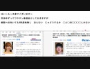 はい～も～大変でございます～  　百歩ゆずってワクチン後遺症としておきますが  　病院へ出向いても99%意味無し　治らない　じゃどうするか　◯と◯の◯◯◯◯しかない