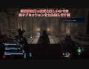 【SOPFFO/ネタバレ有】カオスを倒しに行くささつづ　おまけ【CeVIO】