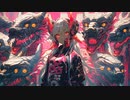【Tanizoo】やさぐれ大蛇 feat.初音ミク