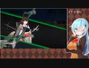【艦これ】E7甲-3