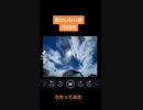 君がいない夏/DEENうたってみた