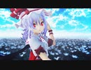 【東方MMD】【MMDカメラ配布あり】　カノン　　レミリア
