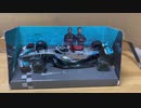 ブラーゴ  F1 2022年 メルセデスAMG W13 No.63 ジョージ ・ラッセル BURAGO Mercedes-AMG Petronas F1 2022 Scale:1/43