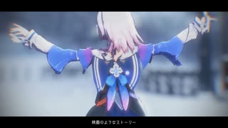 【崩壊スタMMD】シネマ【三月なのか】