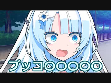 後輩に恐れられる先輩