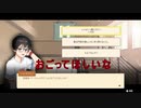 #6【Chinese Parents】