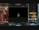 【beatmaniaIIDX】Beyond The Seven(A)【RESIDENT】