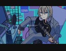 【中性声が】Overdose 歌ってみた／瀬那