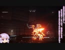 【AC6】のんびりArmored Core #10【VOICEROID実況】