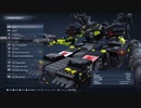武装採掘艦護衛・簡単攻略Sランク取得　ストライダー護衛　アーマードコア6　ACⅥ