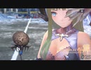 滅びに抗うRPG【BLUE REFLECTION 燦 実況】#25