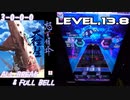 【削除曲17│17】東亞 -O.N.G.E.K.I. MIX- (LUNATIC) ABFB【オンゲキ】