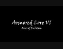 【AC6 MAD】Did you see the sunrise?