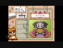 【実況】おーちゃんのお絵かきロジック #9(初級44~46途中)