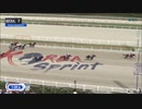 2023 Korea Sprint Remake