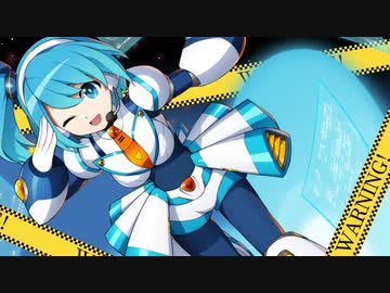 ダメージに喘ぐ葵ちゃんとアーマードコアがやりたかった茜ちゃんのロックマンXDiVE！