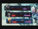 ★SEA OF STARS実況してみた★part6