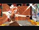 【MMD艦これ】陽炎さんでダーリン（グ）/Darling【紫苑】