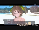 滅びに抗うRPGのイベント【BLUE REFLECTION 燦 EV 実況】#17