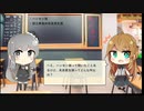 【トレンドワード】ハンセン病・国立療養所長島愛生園【2023-9-10 (日) 17時更新】