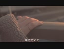 おもいで/Yuu Feat.可不