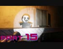 【FNaFSB Ruin】廃墟救出者への道 Part15【実況】