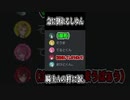 【号泣】メンバーの前で急に倒れてみた結果。。。