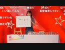 アイドルマスター ミリオンライブ！ 765プロch 「アニメ！ライブ！ミリシタも！あちこち開演♪生配信 コメ有アーカイブ(3)