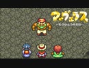 #6【実況】マーヴェラス～もうひとつの宝島～【SFC(VC)】