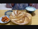 【ASMR】大好きな冷凍餃子を食べたよ。