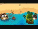【Stardew Valley】 ＃282 いつもの日常・どこもかしこも忙しい・レオと親密な会話を・やっと日曜日のルーティンができた・雑談：マオののんびり農場日誌２ 【ゆっくり実況】