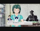 アイドルマスター ミリオンライブ！ 765プロch 「アニメ！ライブ！ミリシタも！あちこち開演♪生配信 コメ有アーカイブ(4)