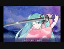 [初音ミク/ Miku Hatsune 、flower]飛天 /Hiten [カバー/cover] (ボカロカバー/VOCALOID COVER) [ボカラップ]