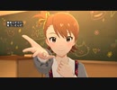 【ミリシタMV】「微笑んだから、気づいたんだ。」(制服SR スペシャルアピール)【1080p60/4K HDR】