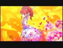 [AMV] Passion flower