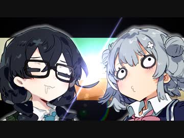 うたた寝千冬ちゃん VS 変態おじさん六花【VOICeVI劇場】