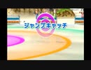 今日はフリスビードッグを。【WIiSports Resort】