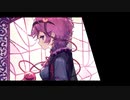 サイコフィリアの夢幻牢獄｜少女さとり