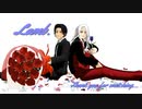 【鬼滅のＭＭＤ】Lamb.【鬼舞辻無惨】