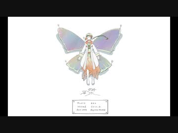 【知声(あ子)】磔【オリジナル曲】