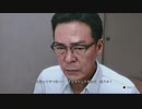 のんびりLOST JUDGMENT　パート49　【ギャラ子＆月読アイ実況】